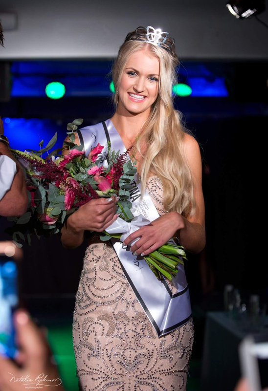 Christina Waage is the new Miss Norway 2016